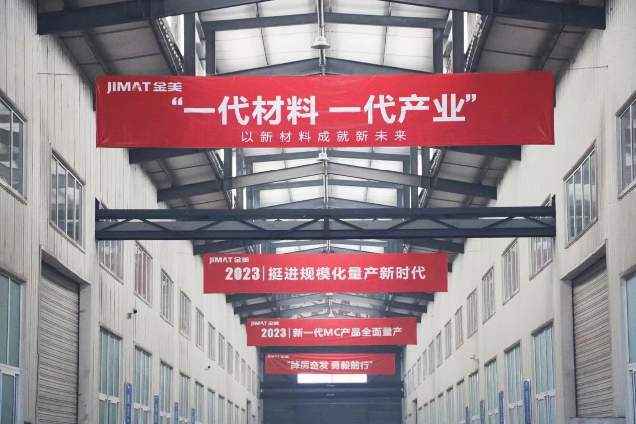 微信圖片_20231230092610.jpg