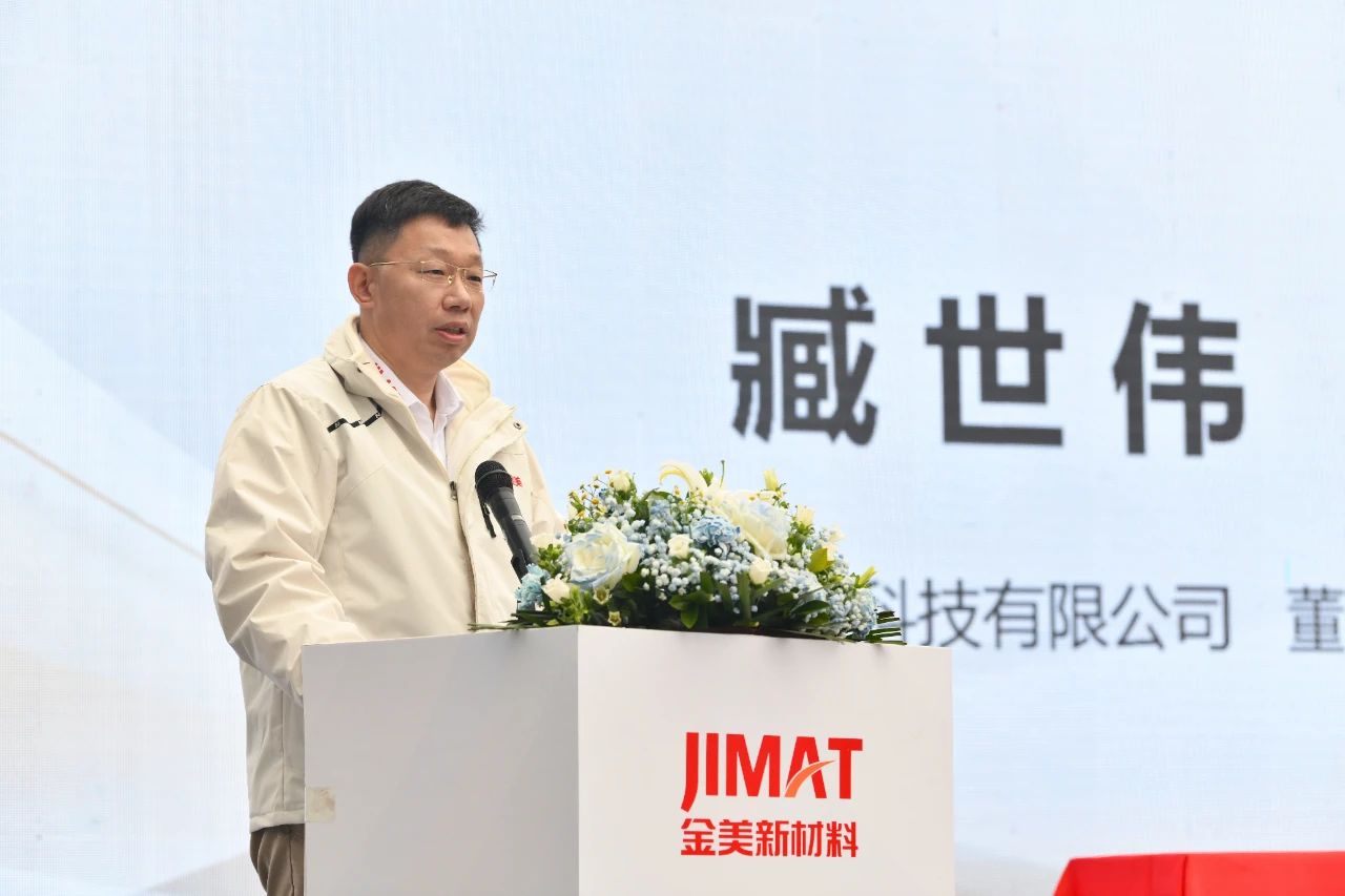微信圖片_20231230092633.jpg