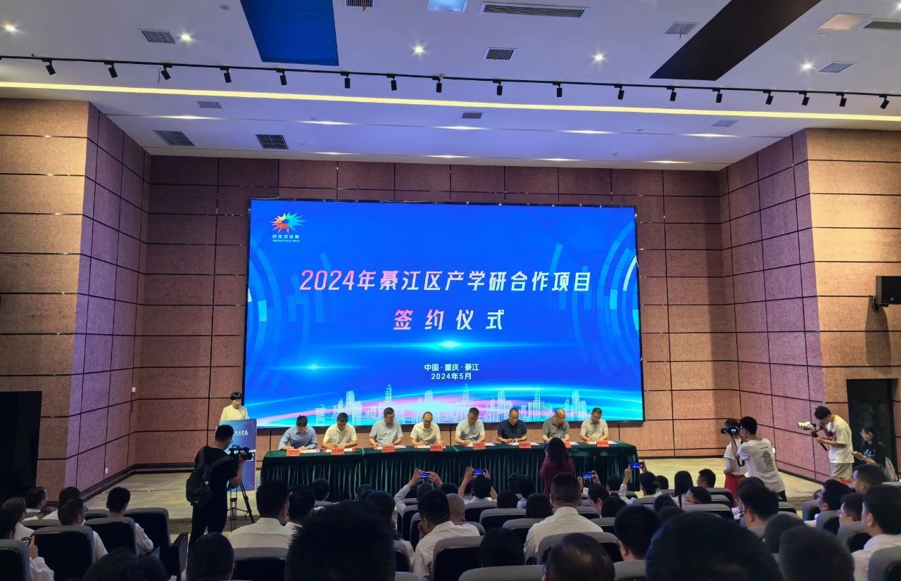 微信圖片_20240530152853.jpg