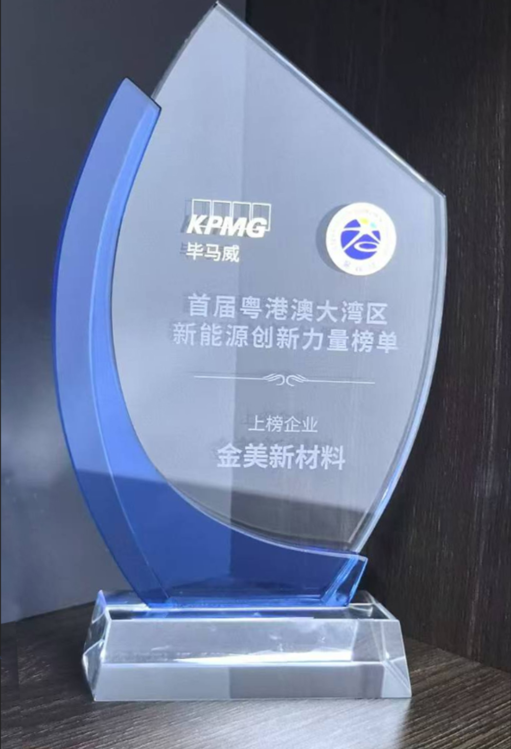 微信圖片_20240913084320.png